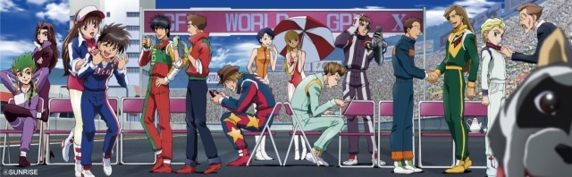 （c）サンライズ