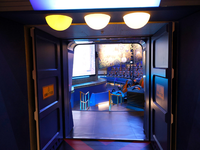 「シナモロールの小さな大冒険」体験イメージ （C）2024 SANRIO CO., LTD. TOKYO, JAPAN 　著作 株式会社サンリオ