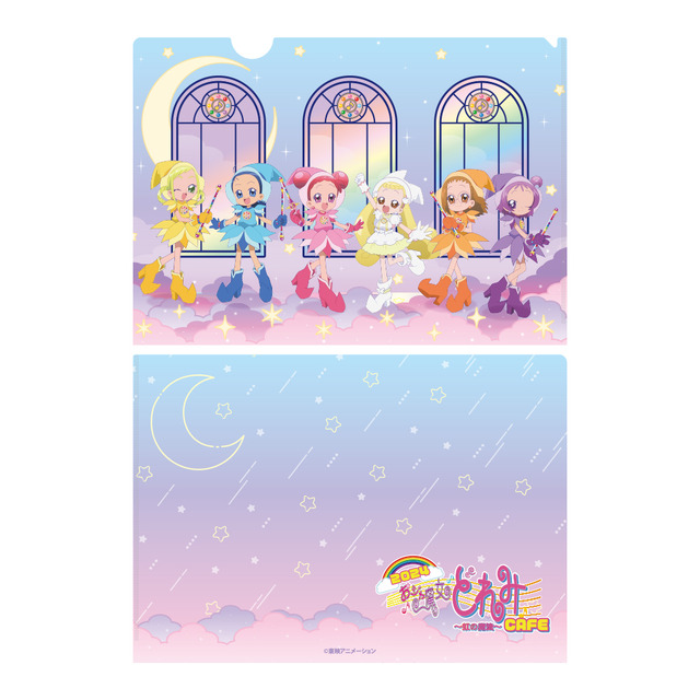 おジャ魔女どれみカフェ 2024のグッズ「A4 クリアファイル」（C）東映アニメーション