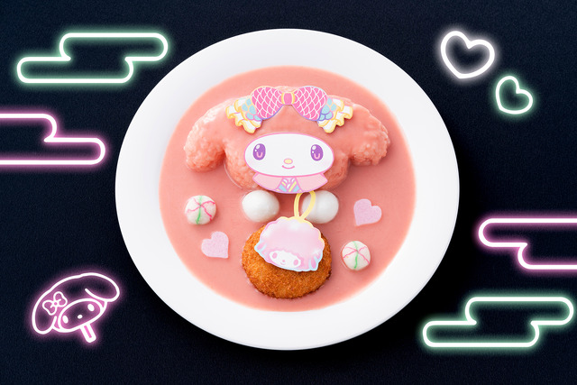 「ピューロランドネオナツマツリ 期間限定メニュー」マイメロディをモチーフにした「HANNARI明太マヨコロッケカレー」（C）2024 SANRIO CO., LTD. TOKYO, JAPAN 　著作 株式会社サンリオ