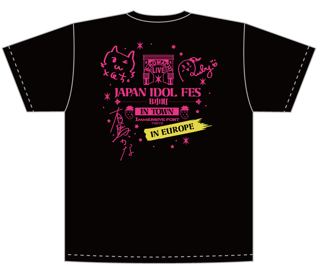 ツアーTシャツ、ツアージャケット（B小町）（C）赤坂アカ×横槍メンゴ／集英社・【推しの子】製作委員会