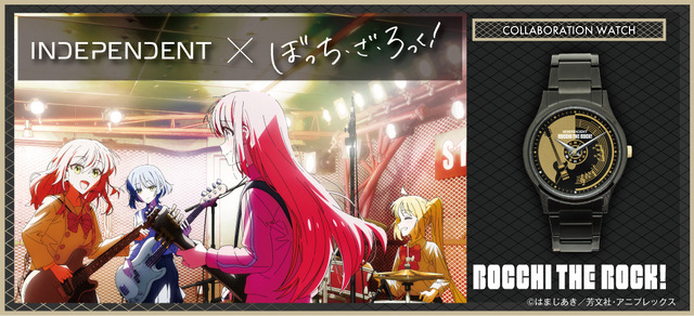 「ぼっち・ざ・ろっく！」×INDEPENDENT（CITIZEN）（C）はまじあき／芳文社・アニプレックス