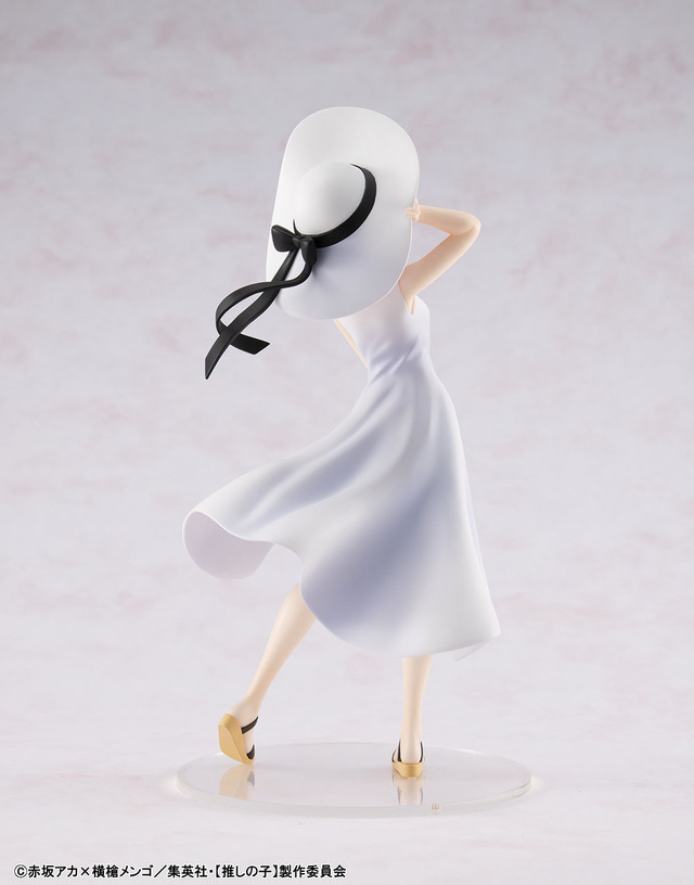 【推しの子】有馬かな Full moon…! ver.