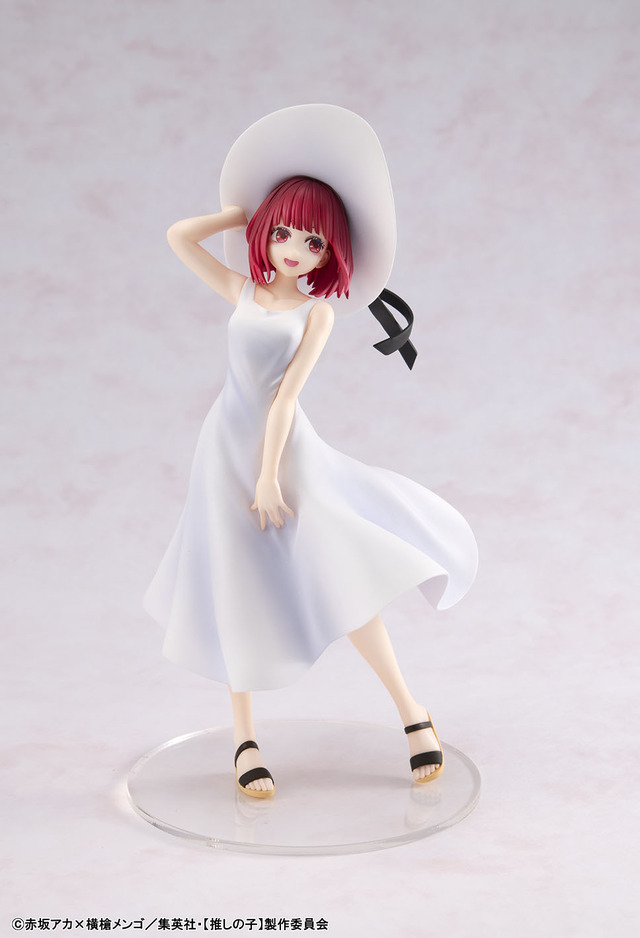 【推しの子】有馬かな Full moon…! ver.