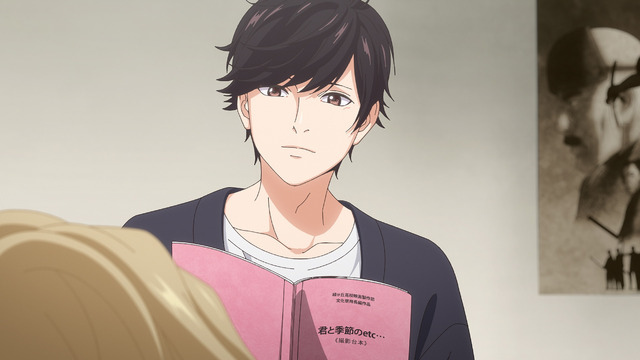 『黄昏アウトフォーカス』第3話先行カット（C）じゃのめ・講談社／「黄昏アウトフォーカス」製作委員会