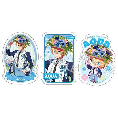 【推しの子】ステッカーセット アクア Flower ver.（C）赤坂アカ×横槍メンゴ／集英社・【推しの子】製作委員会