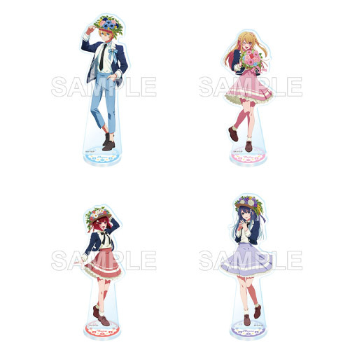 【推しの子】アクリルスタンドフィギュア Flower ver.（C）赤坂アカ×横槍メンゴ／集英社・【推しの子】製作委員会