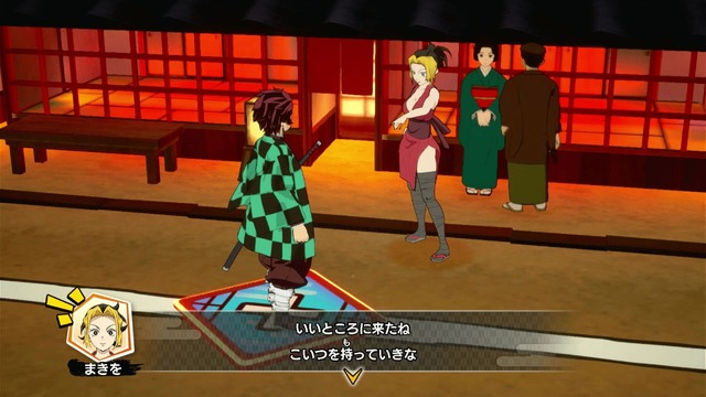 『鬼滅の刃 目指せ！最強隊士！』（C）吾峠呼世晴／集英社・アニプレックス・ufotable（C）「鬼滅の刃 目指せ！最強隊士！」製作委員会