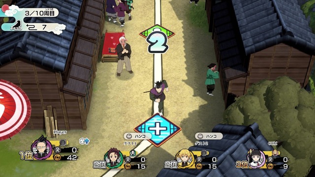 『鬼滅の刃 目指せ！最強隊士！』（C）吾峠呼世晴／集英社・アニプレックス・ufotable（C）「鬼滅の刃 目指せ！最強隊士！」製作委員会