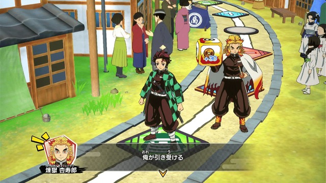 『鬼滅の刃 目指せ！最強隊士！』（C）吾峠呼世晴／集英社・アニプレックス・ufotable（C）「鬼滅の刃 目指せ！最強隊士！」製作委員会