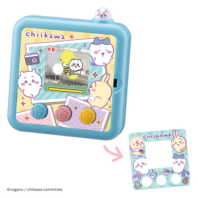 「ちいかわ カメラでヤーッ！！」ブルー