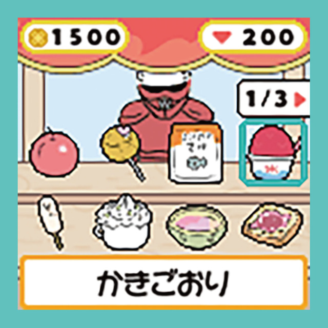 「ちいかわ カメラでヤーッ！！」ゲーム画面