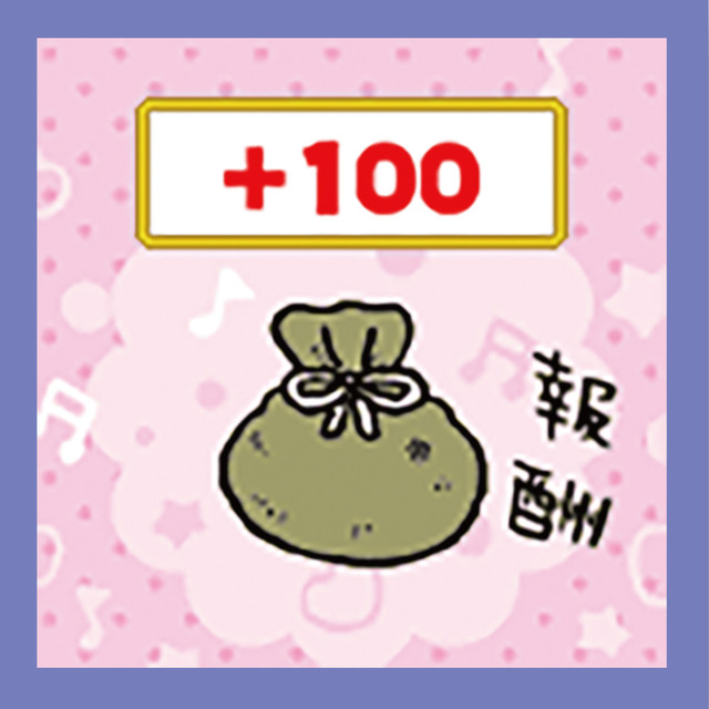 「ちいかわ カメラでヤーッ！！」ゲーム画面