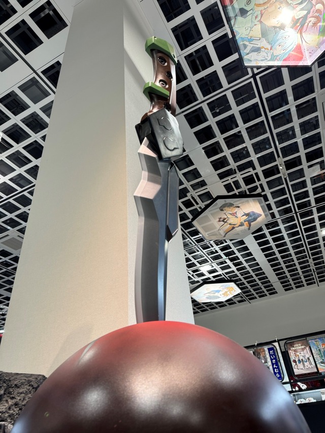 プログレッシブナイフ※「エヴァンゲリオン大博覧会」青森会場より