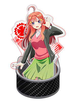 「『頭文字 D THE ARCADE』『五等分の花嫁』コラボイベント」五月アクリルスタンド