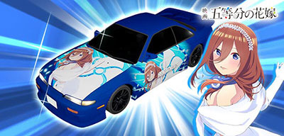 「『頭文字 D THE ARCADE』『五等分の花嫁』コラボイベント」三玖バイナルステッカー