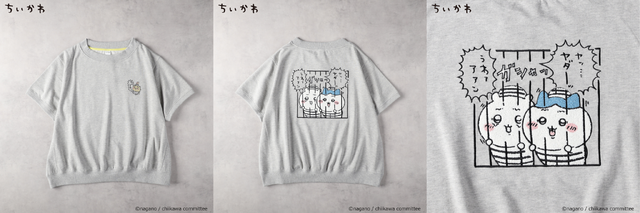 「ちいかわ」とカジュアルウェア「ライトオン」がコラボ！“たこぎ”や“散切り頭”まで可愛くデザイン