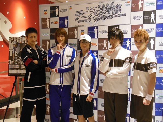 (C)許斐 剛／集英社・ＮＡＳ・新テニスの王子様プロジェクト　(C)許斐 剛／集英社・テニミュ製作委員会