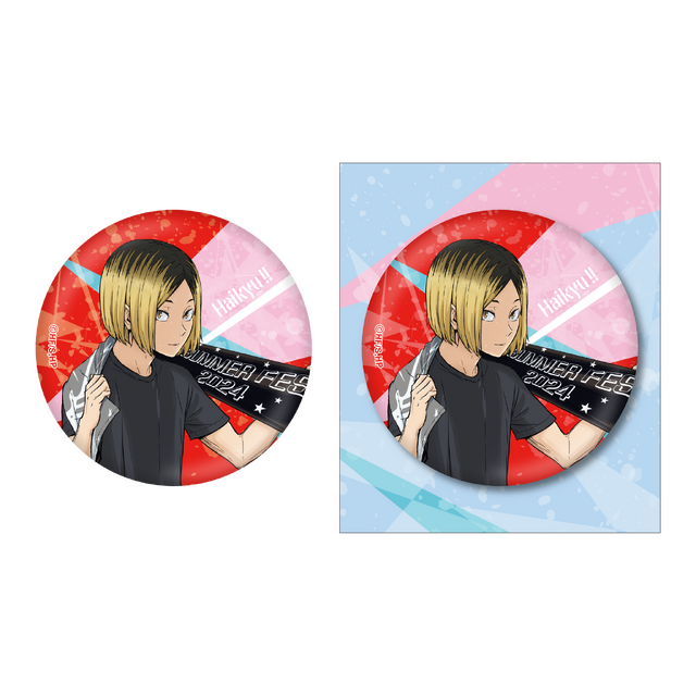 「ハイキュー!! 缶バッジ 孤爪研磨 TaF Ver.」（C）古舘春一／集英社・「ハイキュー!!」製作委員会