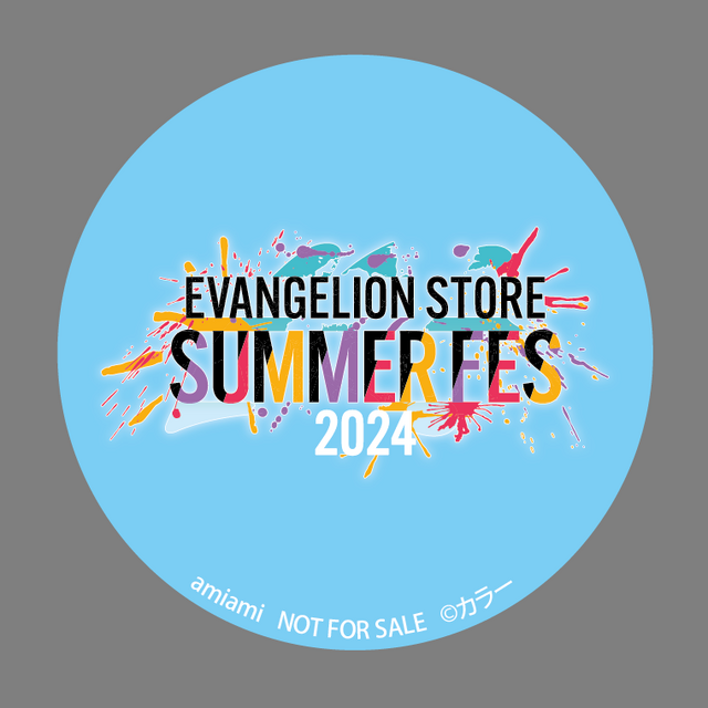 「EVA STORE SUMMER FES2024 in amiami」購入特典の「特製缶バッジ」（C）カラー