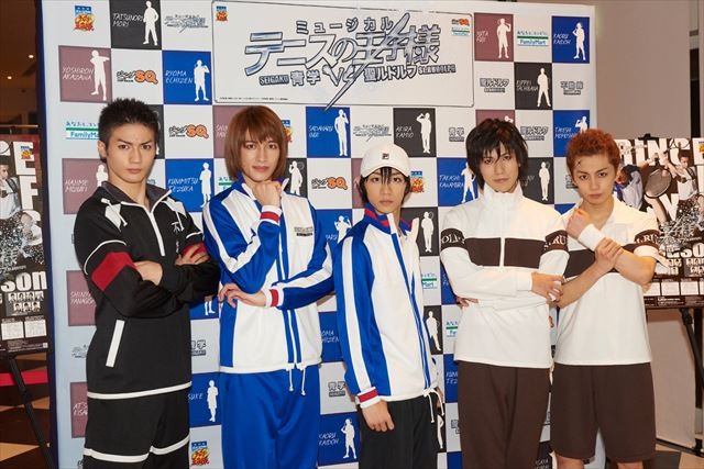 (C)許斐 剛／集英社・ＮＡＳ・新テニスの王子様プロジェクト　(C)許斐 剛／集英社・テニミュ製作委員会