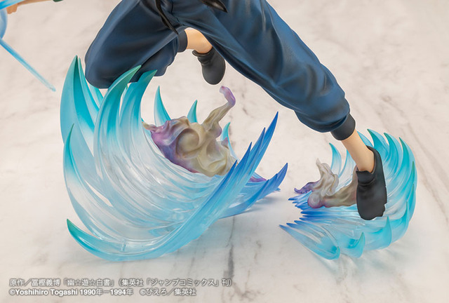「ARTFX J 幽☆遊☆白書 浦飯幽助 Ver.2 1/8スケール 完成品フィギュア」24,200円（税込）（C）Yoshihiro Togashi 1990年-1994年 （C）ぴえろ／集英社