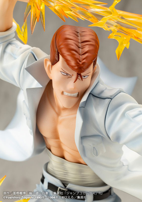 「ARTFX J 幽☆遊☆白書 桑原和真 Ver.2 1/8スケール 完成品フィギュア」価格：26,400円（税込）（C）Yoshihiro Togashi 1990年-1994年 （C）ぴえろ／集英社
