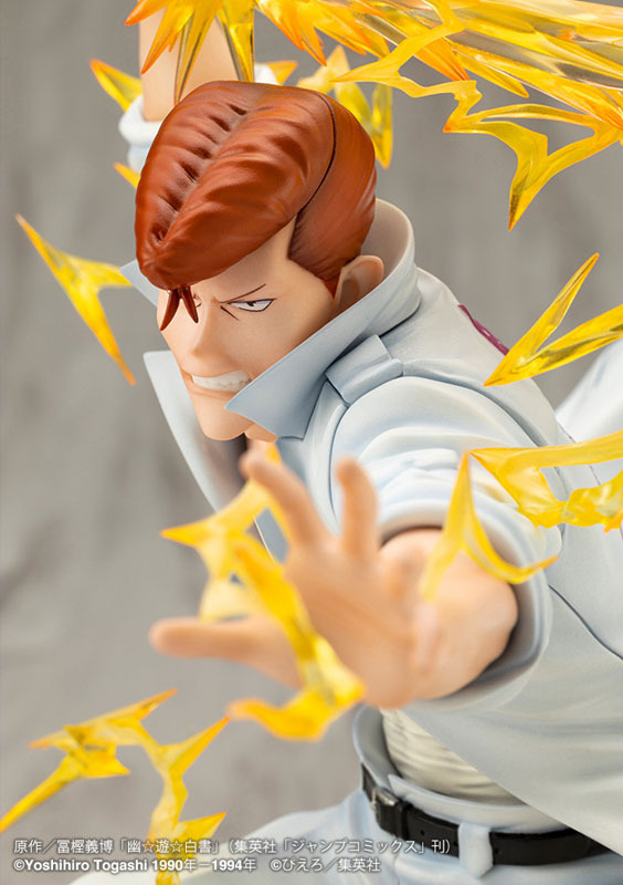「ARTFX J 幽☆遊☆白書 桑原和真 Ver.2 1/8スケール 完成品フィギュア」価格：26,400円（税込）（C）Yoshihiro Togashi 1990年-1994年 （C）ぴえろ／集英社