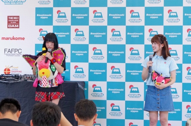 （c）OSO/BNP, COVER, ASOBISYSTEM, VITHMIC