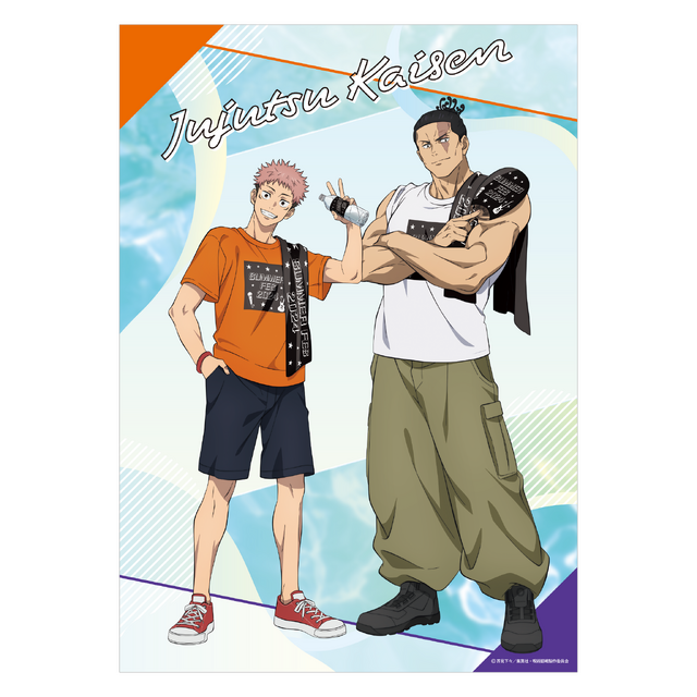 「呪術廻戦 ビッグ布ポスター TaFVer.」（C）芥見下々／集英社・呪術廻戦製作委員会