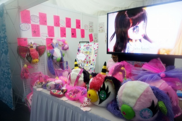 （c）OSO/BNP, COVER, ASOBISYSTEM, VITHMIC