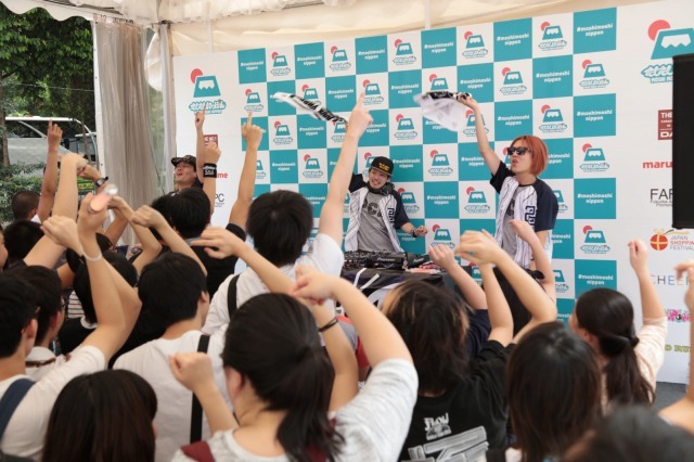 （c）OSO/BNP, COVER, ASOBISYSTEM, VITHMIC