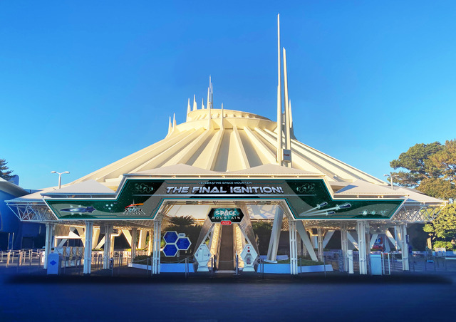 現行スペース・マウンテン、宇宙旅行最終日は東京ディズニーリゾート40周年記念プライオリティパスが必要に