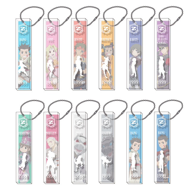 『ゾイド -ZOIDS-』キーホルダー（C）ＴＯＭＹ（C）ShoProZOIDS is a trademark of TOMY Company, Ltd. and used under license.