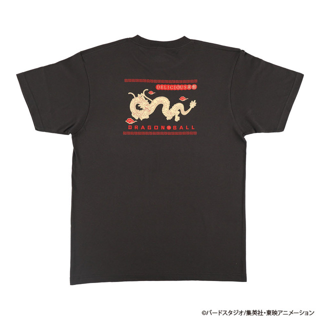 ドラゴンボール　DELICIOUS菜館　Tシャツ　ブラック　M／L／XL／XXL