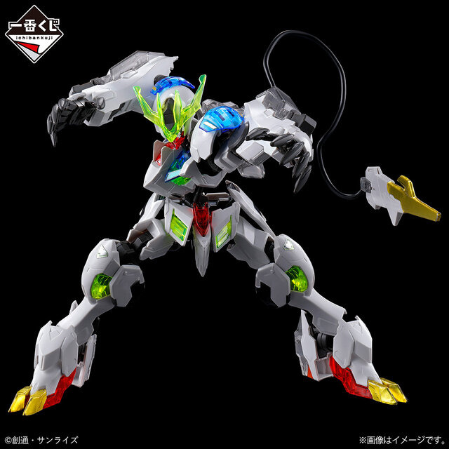 「一番くじ 機動戦士ガンダム ガンプラ 2024」全ラインナップ公開！限定カラーの「ライジングフリーダム」など、全8種のパッケージデザインも