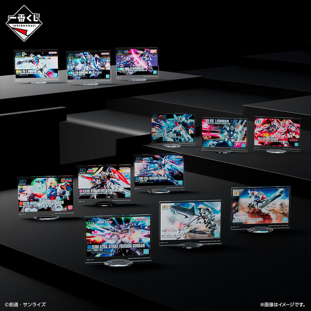 「一番くじ 機動戦士ガンダム ガンプラ 2024」全ラインナップ公開！限定カラーの「ライジングフリーダム」など、全8種のパッケージデザインも