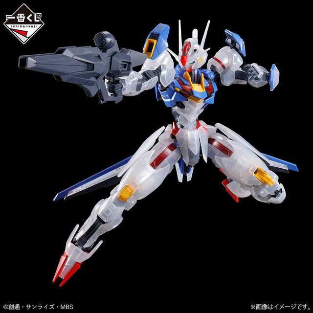 「一番くじ 機動戦士ガンダム ガンプラ 2024」全ラインナップ公開！限定カラーの「ライジングフリーダム」など、全8種のパッケージデザインも