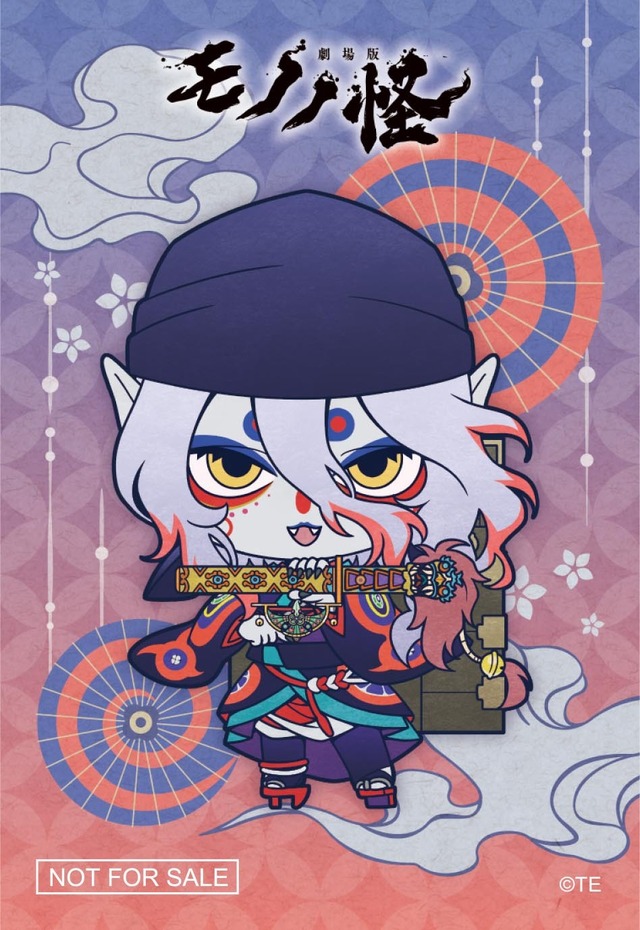 『劇場版モノノ怪』公開記念フェアの特典ステッカー（全6種）（C）ツインエンジン