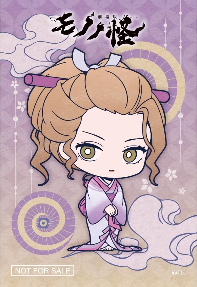 『劇場版モノノ怪』公開記念フェアの特典ステッカー（全6種）（C）ツインエンジン