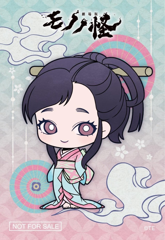 『劇場版モノノ怪』公開記念フェアの特典ステッカー（全6種）（C）ツインエンジン