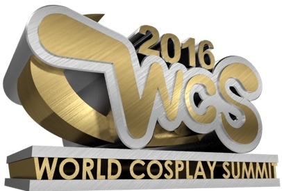 「世界コスプレサミット2016」