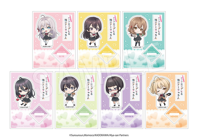 「時々ボソッとロシア語でデレる隣のアーリャさん×ROUND1 コラボキャンペーン」から「トレーディングアクリルスタンド　ROUND1コラボver.」（全7種）（C）Sunsunsun,Momoco/KADOKAWA/Alya-san Partners