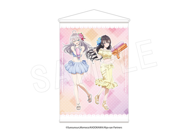 「時々ボソッとロシア語でデレる隣のアーリャさん×ROUND1 コラボキャンペーン」から「B2タペストリー　ROUND1コラボver.」（C）Sunsunsun,Momoco/KADOKAWA/Alya-san Partners