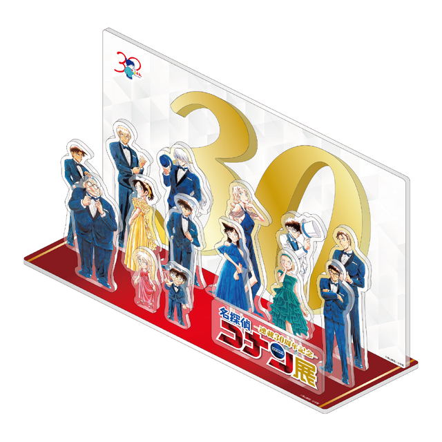 「連載30周年記念 名探偵コナン展」特典「アクリルジオラマセット」全体（C）青山剛昌／小学館