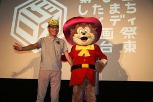 「したコメドリームマッチ 東映まんがまつりVS 東宝チャンピオンまつり」