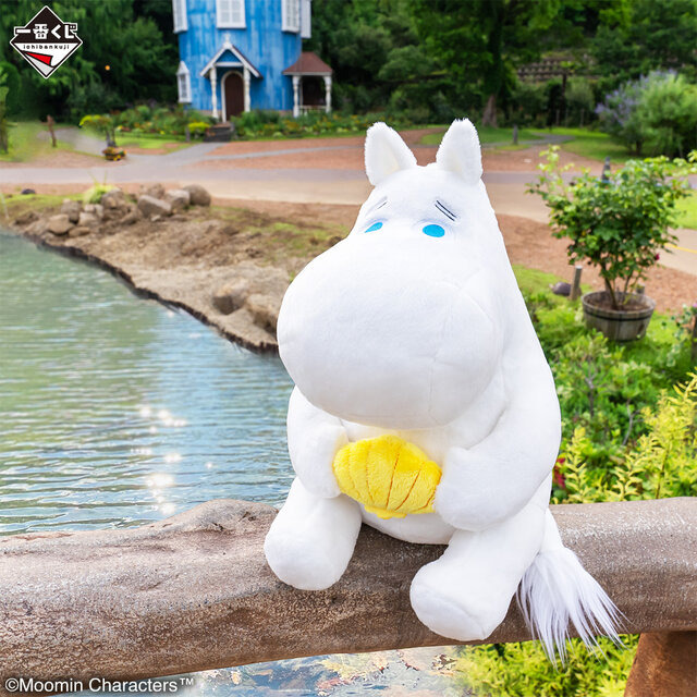 “夏の終わり”を悲しむムーミンのぬいぐるみが愛らしい…！「ムーミン」新作一番くじ全ラインナップ公開ーA賞の「ムーミンハウス陶磁器小物入れ」も可愛い