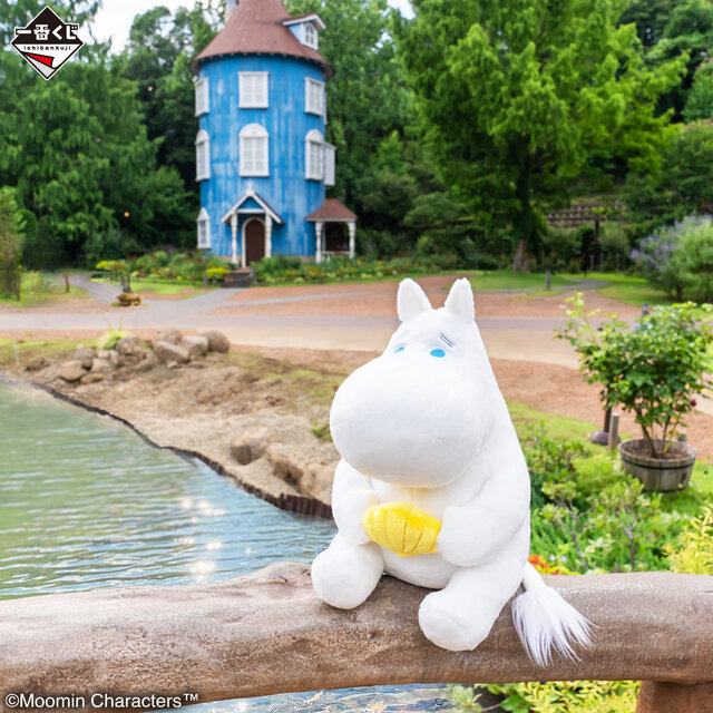 “夏の終わり”を悲しむムーミンのぬいぐるみが愛らしい…！「ムーミン」新作一番くじ全ラインナップ公開ーA賞の「ムーミンハウス陶磁器小物入れ」も可愛い