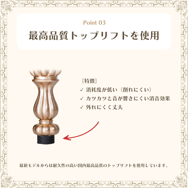 MAYLAのシューズ製法について