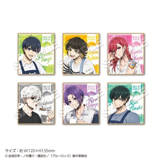 色紙Collection(C)金城宗幸・ノ村優介・講談社／「ブルーロック」製作委員会